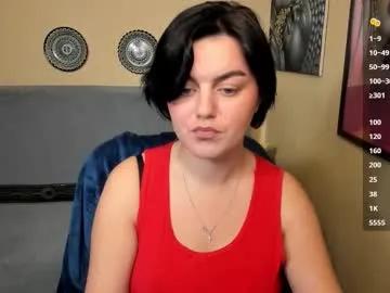 moodberry — Tease & kiss me so juicy:) #nude #domi #bigass #bigtits #brunette #mommy #milf #young [37 tokens remaining]