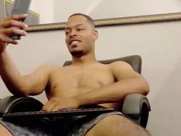 neytanmalcon on Chaturbate