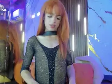 noahvidal on Chaturbate