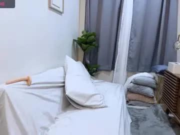 penny_coco on Chaturbate 