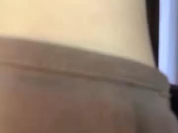 penny_coco on Chaturbate 