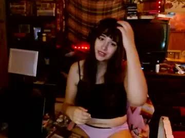 pixinun on Chaturbate 