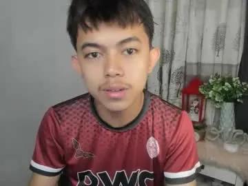 primocummerx — make me cum here (pvt is open) #bigcock #femboy #asian #teen #18 [1024 tokens remaining]