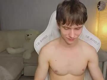 pupsenish on Chaturbate 