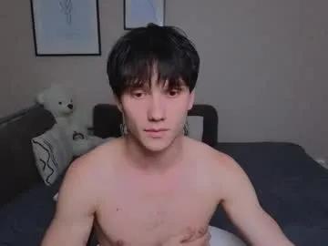 pupsenish on Chaturbate 