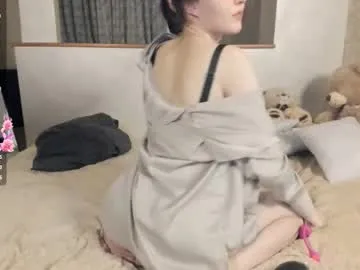 pvt_always — Goal: play with our boobs close  18 #teen #natural #new #lovense