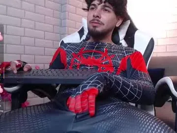 samir_bear on Chaturbate