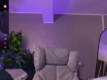 selenadaze on Chaturbate 