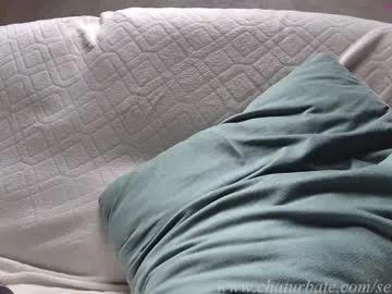 sellapink on Chaturbate 