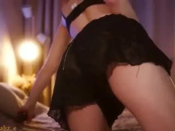 sexualiz_e — Freechat on Chaturbate