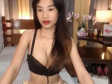 sexxxxy_jane — im singel MOMhot MAMAbreastfeeding MOMLOOKING 4 LOVE #mature  #asian  #pinay #wifematerial  #matured  #daddy #18 #young #daddysgirl #Lovense #Ohmibod #interactivetoy