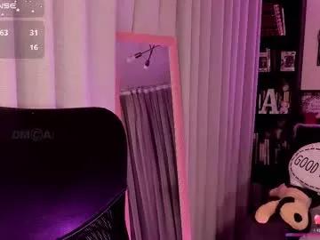 shyangie24 — DOMI on/PVT ON/NooooVembeeeer ...<3 #cosplay #new #smalltits #asian #nonnude  #Lovense