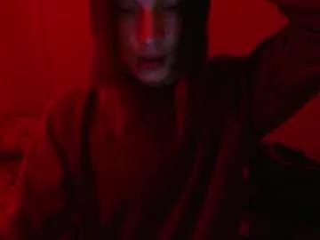 skykar on Chaturbate 