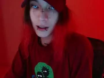 skykar on Chaturbate 