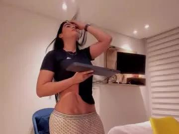 sofi_saenzz — Lovense: Interactive Toy that vibrates with your Tips #latina #new #fitness #skinny #bigass #oil