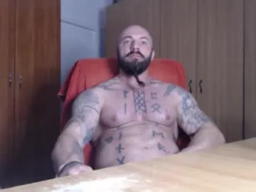 strongivan on Chaturbate