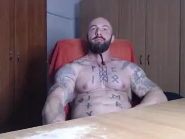 strongivan on Chaturbate
