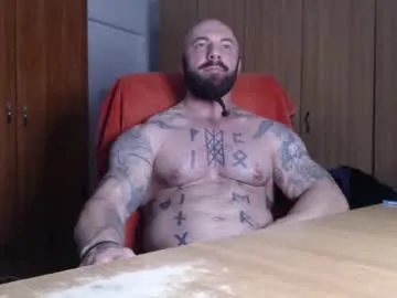 strongivan on Chaturbate