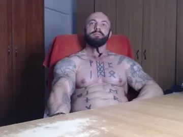 strongivan on Chaturbate