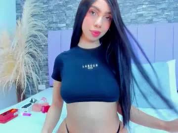 susana_ross8 — dont stoppp honey [7 tokens left] Canyou play with me? #18 #teen #shy #nonude #feet