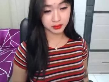 sweetlovepinay04 on Chaturbate 