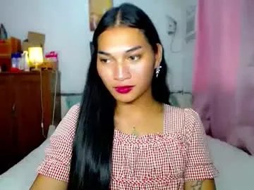 sweetsabby_wiser — can i get ur early bday gift from u baby and give me some motivation baby!!!:)<3 #asian #lovense #smalltits #perfectass #pinay [888 tokens remaining]