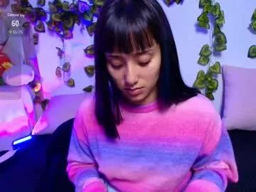 tati_cardenas — GOAL: Spread and finger my pink pussy [88 tokens remaining] Cum dumpster! Submissive young woman lives to serve you  #petite #skinny #bigass #feet #smalltits