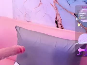 taylor_cupper_ — GOAL: Control Machine [385 tokens remaining] Gift Control macine in pvt x1min  #deepthroat #fuckmachine #saliva #blowjob #messy