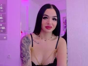 tiabelle — Lovense Lush on - Interactive Toy that vibrates with your Tips #lovense #smoke #bigass #bigboobs #french