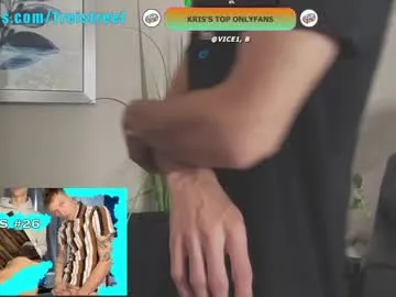 trystoph on Chaturbate