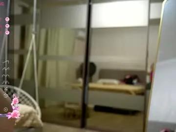 unarks — GOAL: ahegao(next lick finger look at cam) [55 tokens remaining]  Be nice, I'm shy...  #new #18 #skinny #young #teen