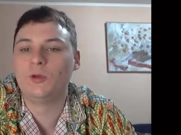 uraganbate — Welcome to my room! - Goal: My first Goal [300 tokens left] #findom #playwithme #boy #new #nonude