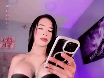 vanessacastroo on Chaturbate