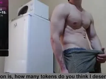 wayne6258 on Chaturbate