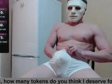 wayne6258 on Chaturbate