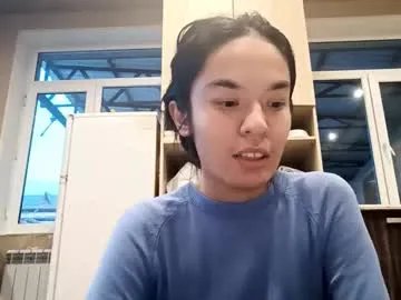 wynonamcjunkin — GOAL:  Heart For you  Hello! My name is Mila! I am just starting a streamer and will be grateful for your advice and support! #skinny #new #smalltits #18 #asian  [25 tokens remaining]