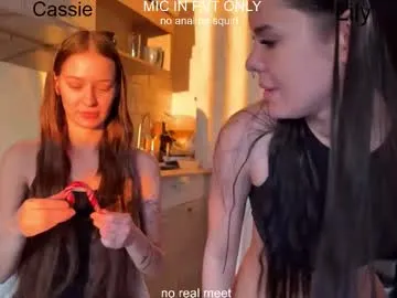 x_kai — GOAL: CLOSE UP PUSSY DILDO PLAY BOTH 5 MIN [1444 tokens remaining] Make us going crazy ;) #shy  #teen  #skinny #new