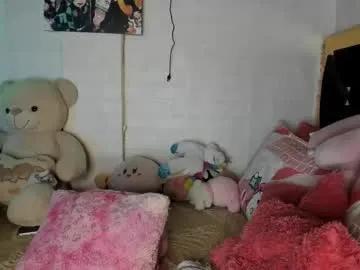 yluismag — #lovense #lovenselush #bigsquirt #tattoo