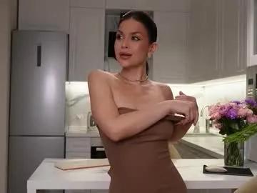 youur_sweetheart — Lovense Lush on - Interactive Toy that vibrates with your Tips - Goal: In a good mood #lovense