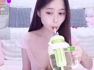 yuyouwei on Chaturbate 