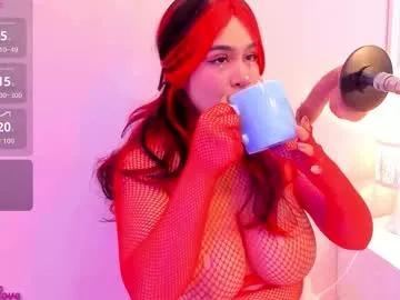 zyle_boobs_ — GOAL: control toys x 3 min  [997 tokens remaining] Welcome to my room! #fuckmachine #bigboobs #saliva #ahegao #natural