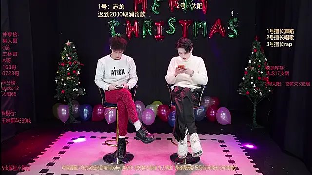 baby-000188 on StripChat 