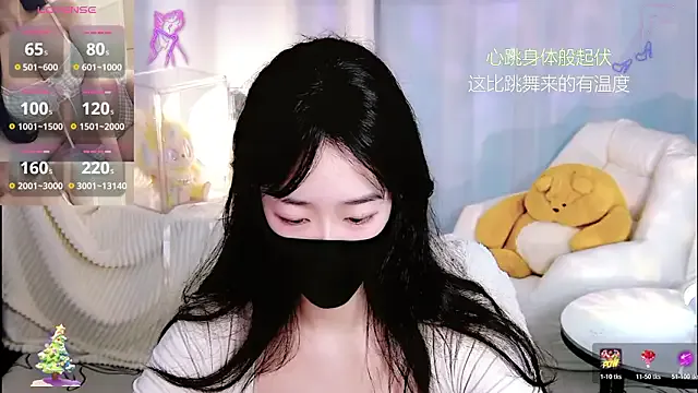 bingbing-33 on StripChat