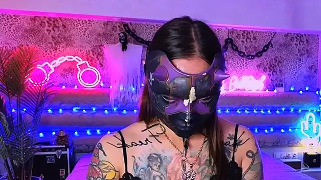 Cool_Freak_ on StripChat 