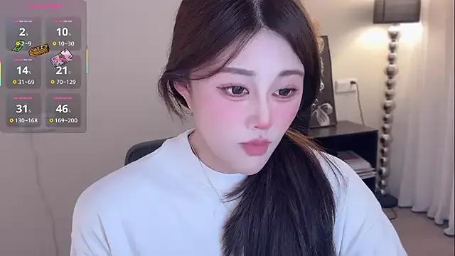 Cure-uuuuuuuu —  5min