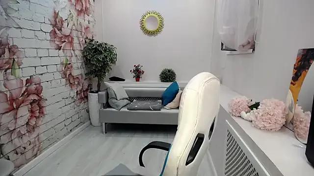 Cutie_Asya — leg show with cream