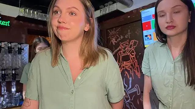 dirtypub — Group on StripChat