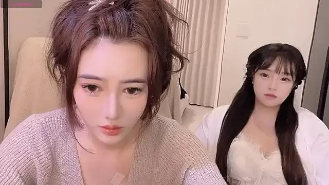 Follyise — Freechat on StripChat