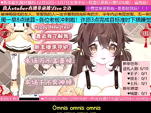 goldenangle888 on StripChat