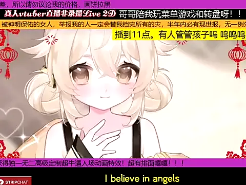 goldenangle888 on StripChat